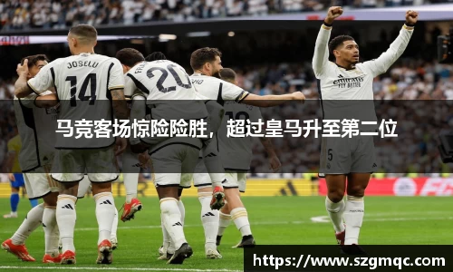 天博体育官方网站