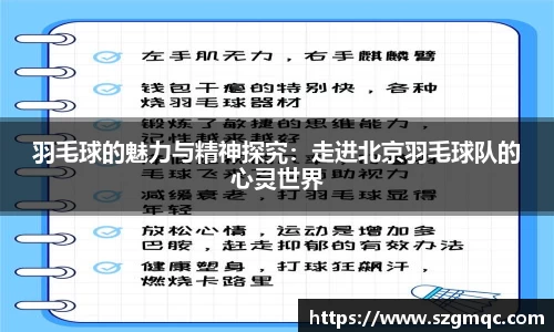 天博体育