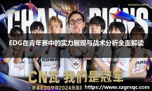 天博体育官方网站