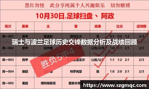 天博体育官方app下载