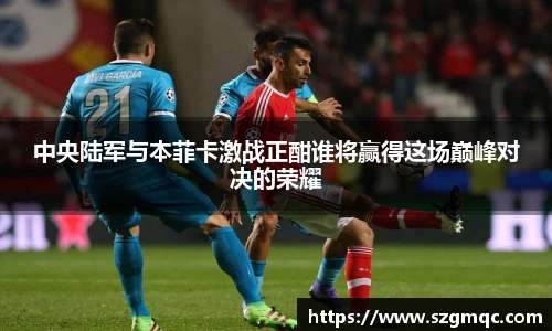 天博体育登录注册