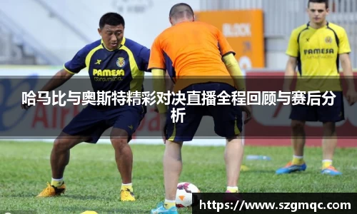 天博体育官方app下载