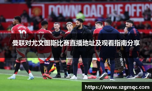 天博体育登录注册