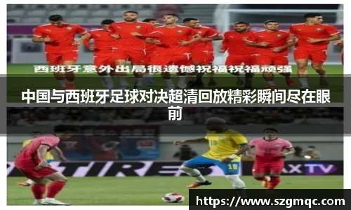 天博体育