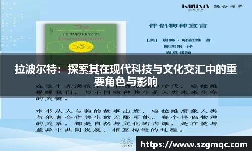 天博体育官方app下载